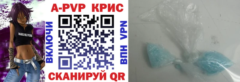 Купить закладку COCAIN  MDMA  ГАШИШ  Канабис  Меф  Дорогобуж