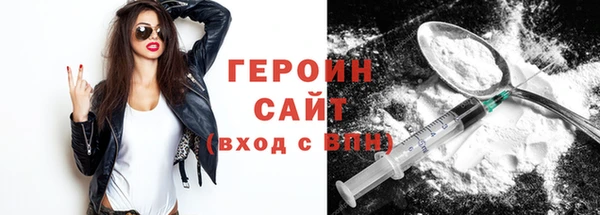 дурь Костерёво