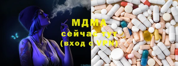 дурь Костерёво