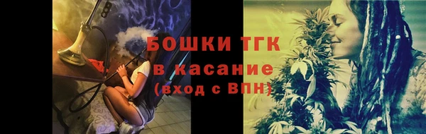 дурь Костерёво