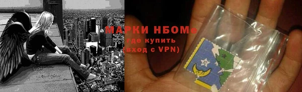 дурь Костерёво