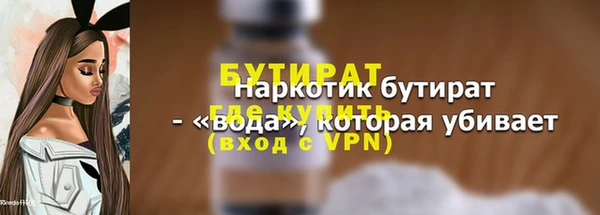 дурь Костерёво