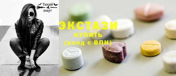 PSILOCYBIN Коряжма