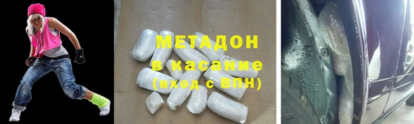 mdpv Корсаков