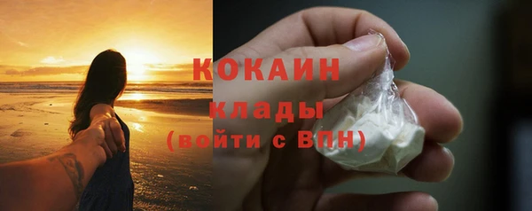 дурь Костерёво