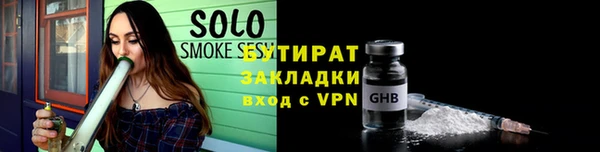mdpv Корсаков