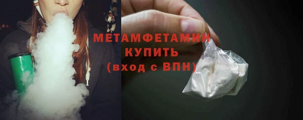 mdpv Корсаков