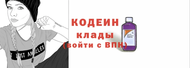mdpv Корсаков