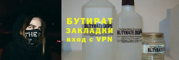 дурь Костерёво