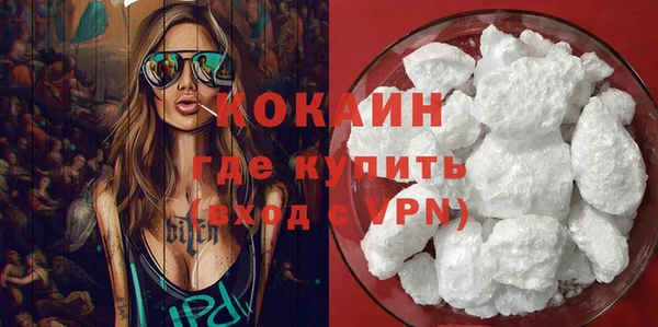 дурь Костерёво