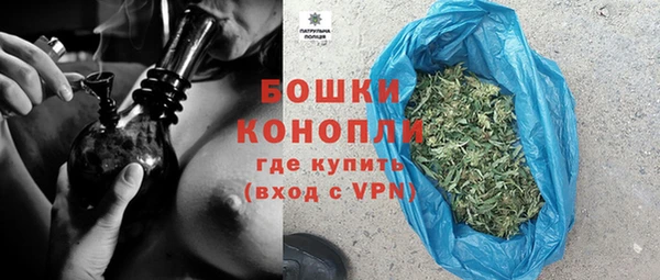 дурь Костерёво