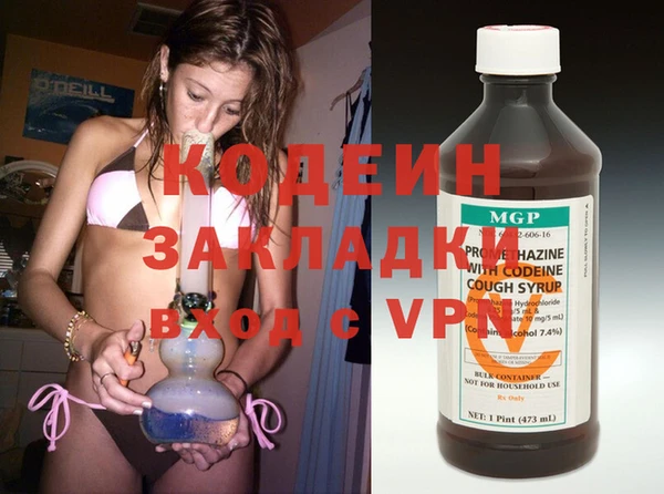 PSILOCYBIN Коряжма