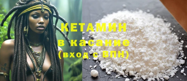 PSILOCYBIN Коряжма
