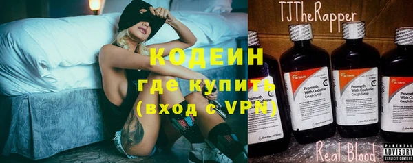дурь Костерёво