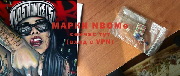 дурь Костерёво