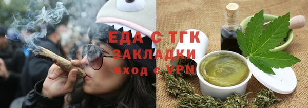 дурь Костерёво