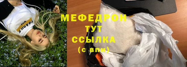 PSILOCYBIN Коряжма